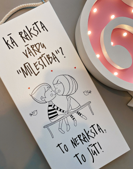 Koka dekors "Mīlestība"